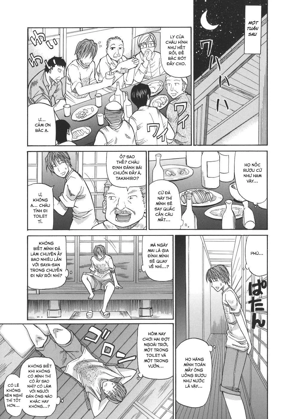 HentaiVN.net - Ảnh 18 - Bạn Gái Của Tôi Là Dì Tôi! - Chap 1