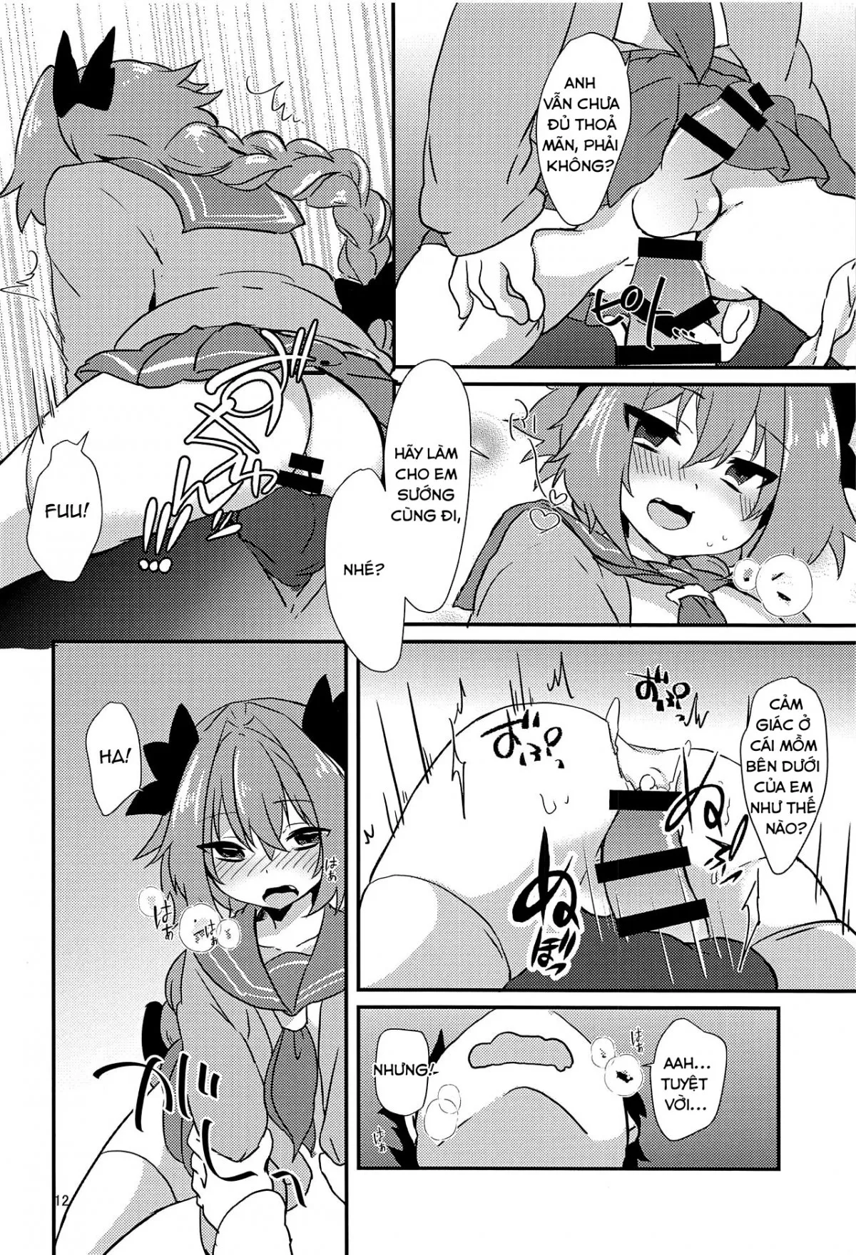 HentaiVN.net - Ảnh 5 - Astolfo to H na Gokko Asobi (Fate/Grand Order) [アストルフォとHなごっこあそび (Fate/Grand Order)] - Chap 1