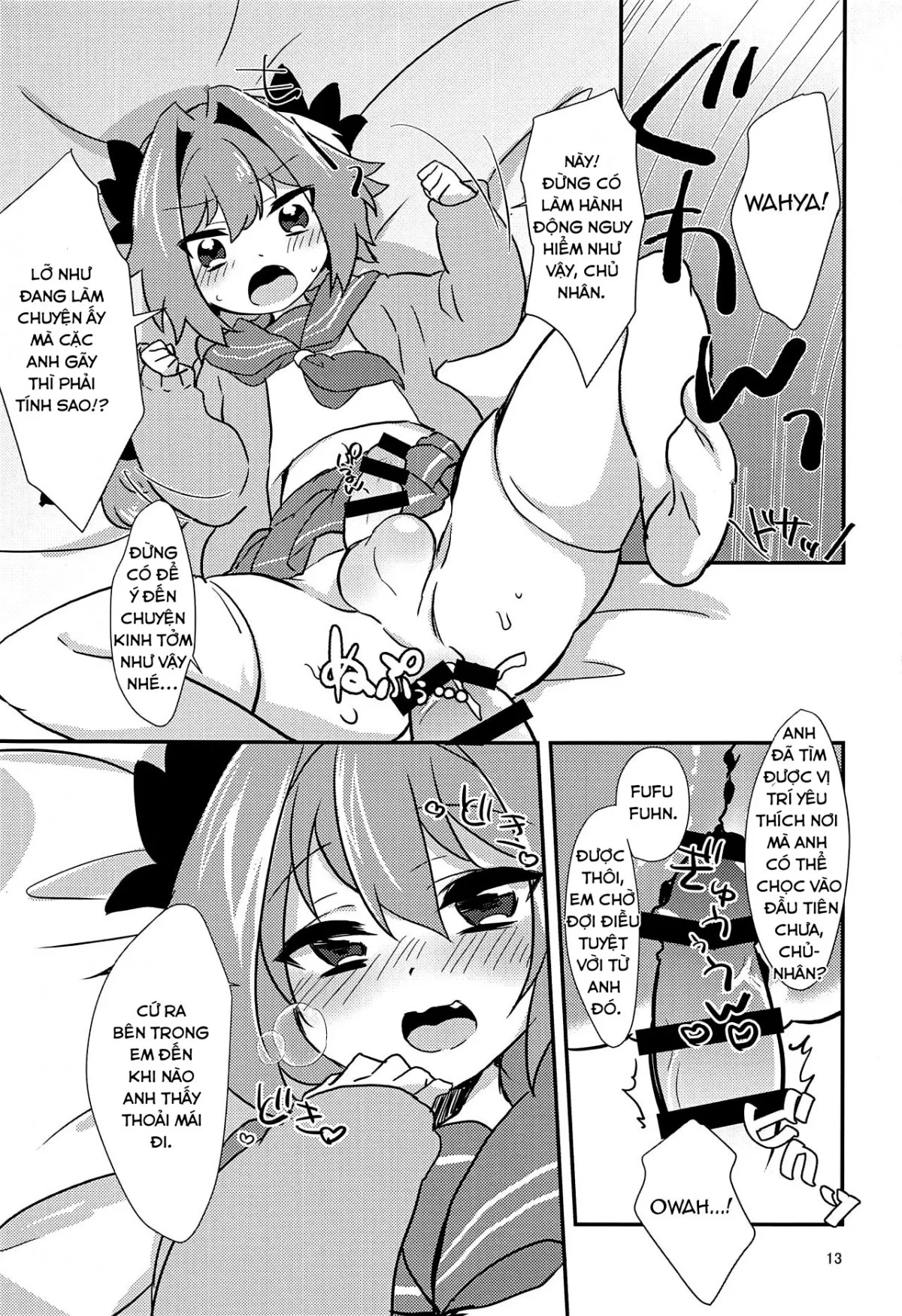 HentaiVN.net - Ảnh 6 - Astolfo to H na Gokko Asobi (Fate/Grand Order) [アストルフォとHなごっこあそび (Fate/Grand Order)] - Chap 1