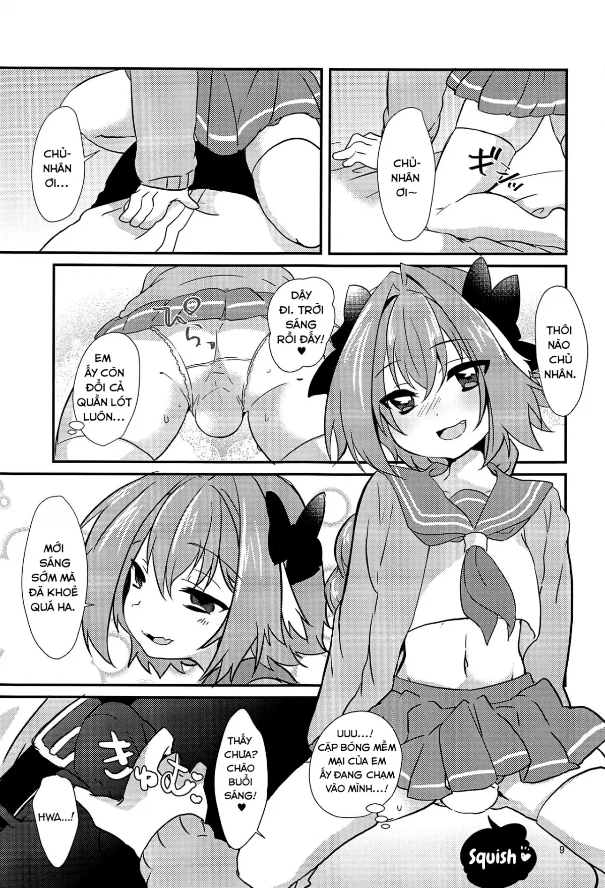 HentaiVN.net - Ảnh 4 - Astolfo to H na Gokko Asobi (Fate/Grand Order) [アストルフォとHなごっこあそび (Fate/Grand Order)] - Chap 1