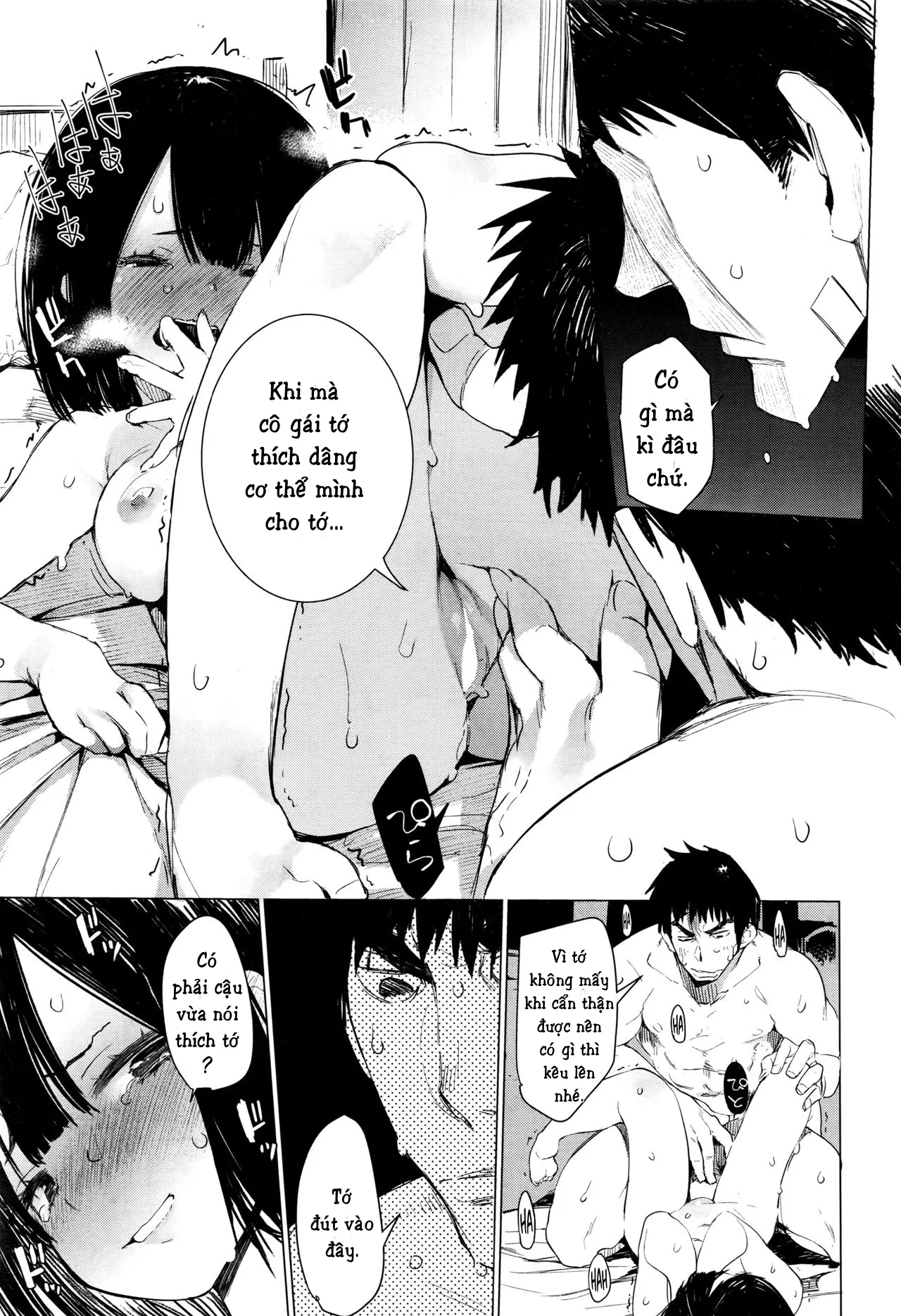 HentaiVN.net - Ảnh 22 - Mayuyuu no Housoku [Mayuyuu's Laws] - Chap 1