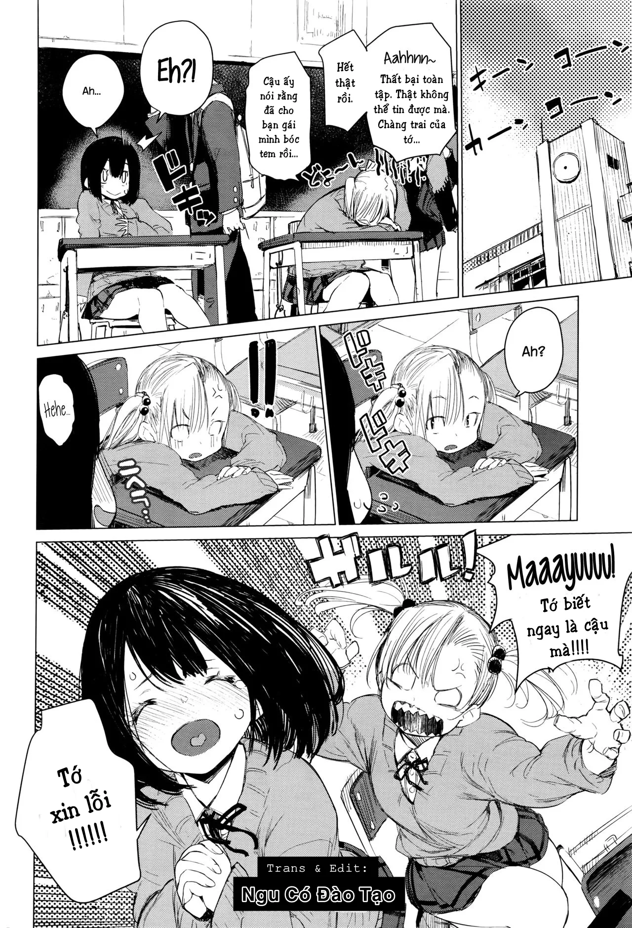 HentaiVN.net - Ảnh 31 - Mayuyuu no Housoku [Mayuyuu's Laws] - Chap 1