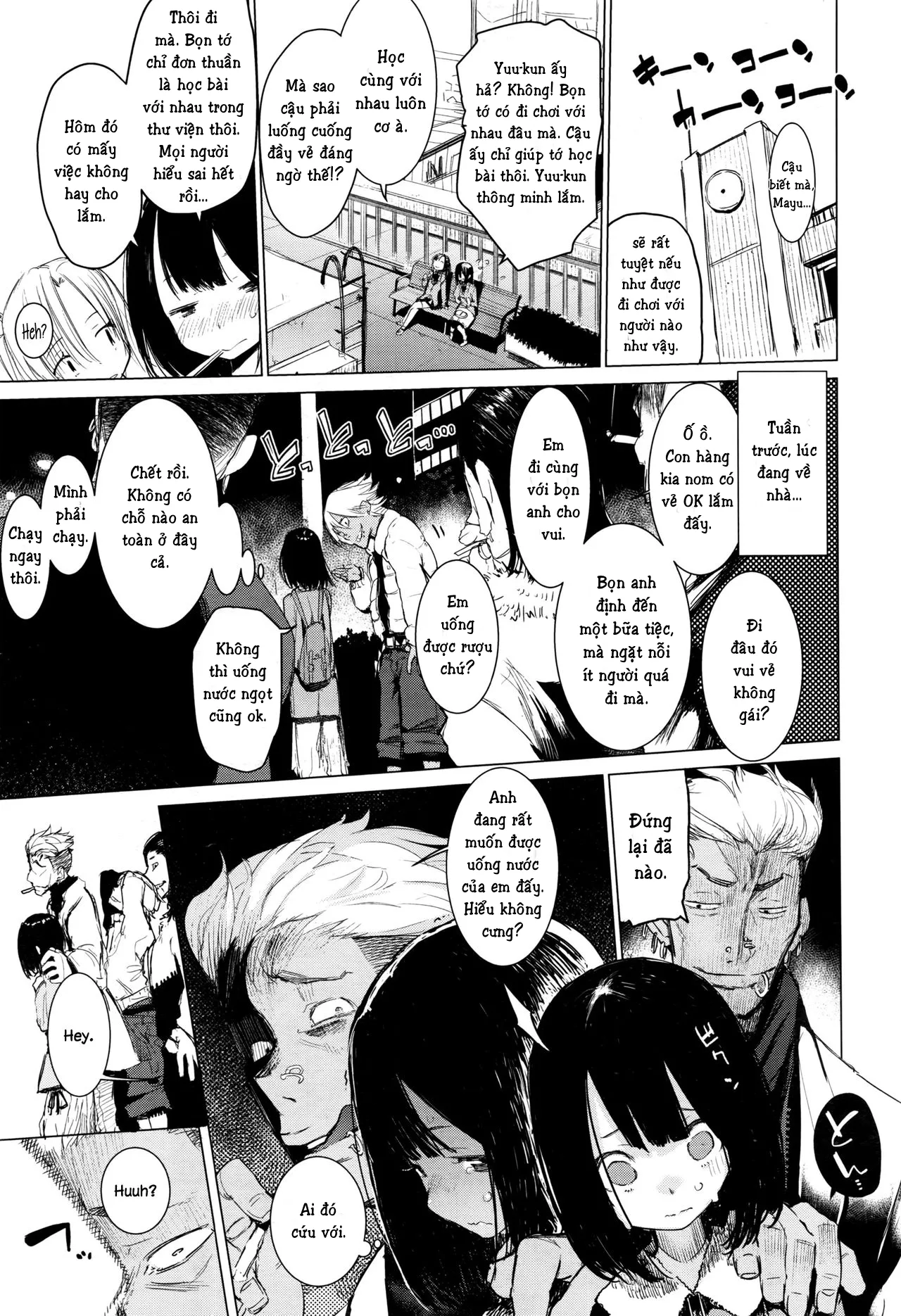 HentaiVN.net - Ảnh 4 - Mayuyuu no Housoku [Mayuyuu's Laws] - Chap 1