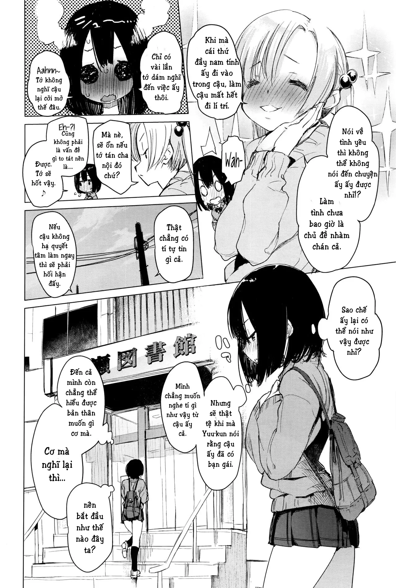 HentaiVN.net - Ảnh 7 - Mayuyuu no Housoku [Mayuyuu's Laws] - Chap 1