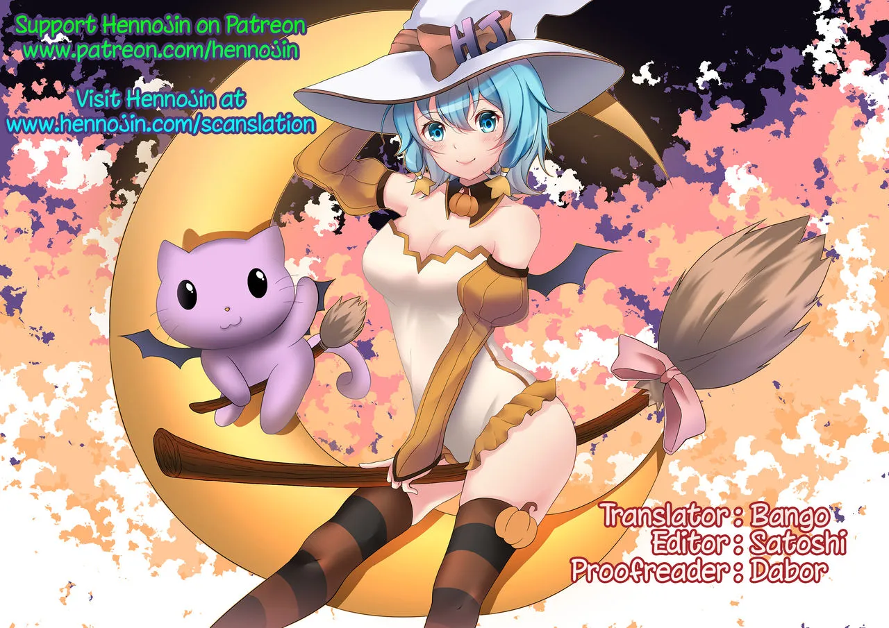 HentaiVN.net - Ảnh 22 - Succubus Onee-san to Inmon Keiyaku [サキュバスお姉さんと淫紋契約] - Chap 1