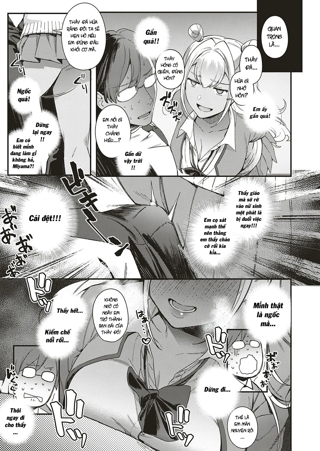 HentaiVN.net - Ảnh 5 - Trao gửi anh cả ngốc nghếch lẫn yêu thương [Koi to Baka to Karasawagi; Make a fuss of Love and Stupidity] - Chap 1