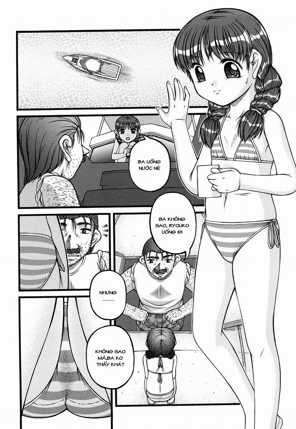 HentaiVN.net - Ảnh 3 - [Loli] Hakobune - Chap 1