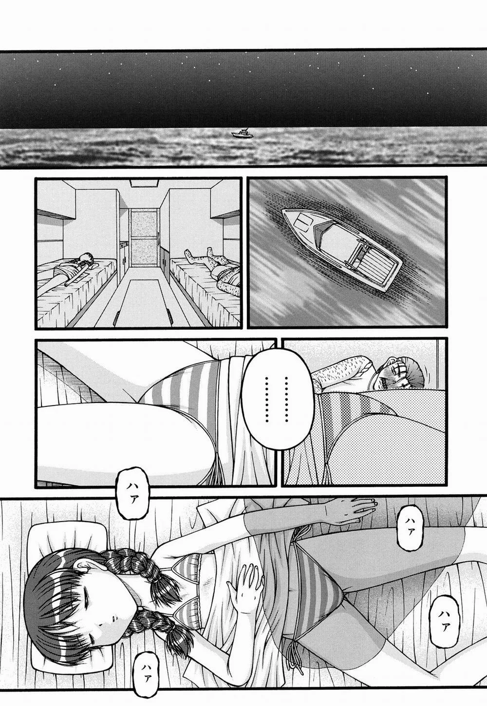 HentaiVN.net - Ảnh 9 - [Loli] Hakobune - Chap 1