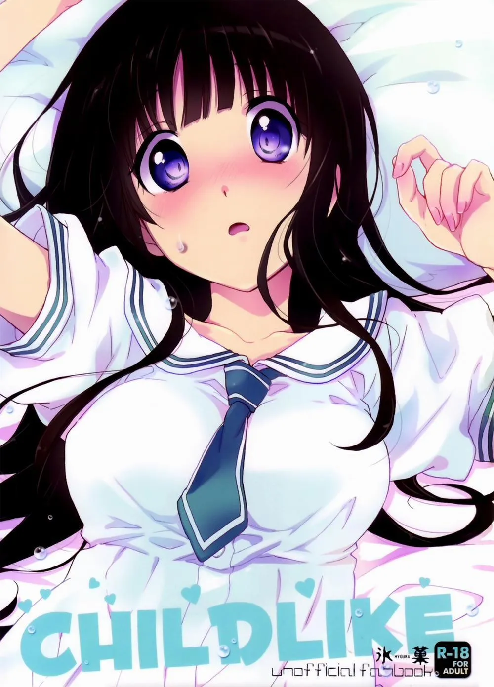 HentaiVN.net - Ảnh 1 - CHILDLIKE (Hyouka) - Chap 1