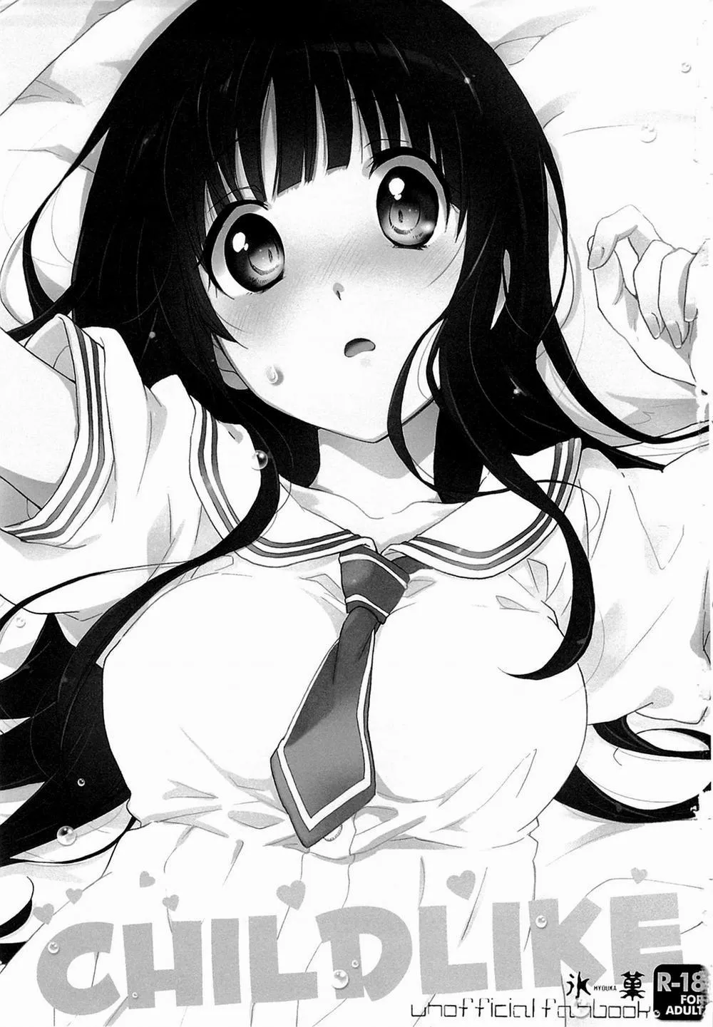 HentaiVN.net - Ảnh 2 - CHILDLIKE (Hyouka) - Chap 1