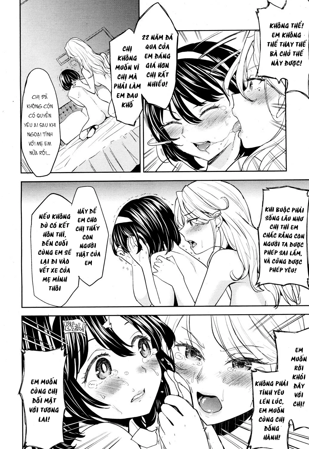 HentaiVN.net - Ảnh 20 - Tsuzureori [Tấm Thảm; Tapestry] - Chap 1