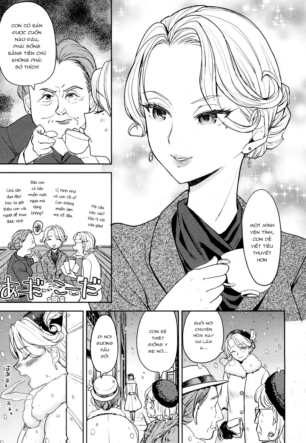 HentaiVN.net - Ảnh 7 - Tsuzureori [Tấm Thảm; Tapestry] - Chap 1