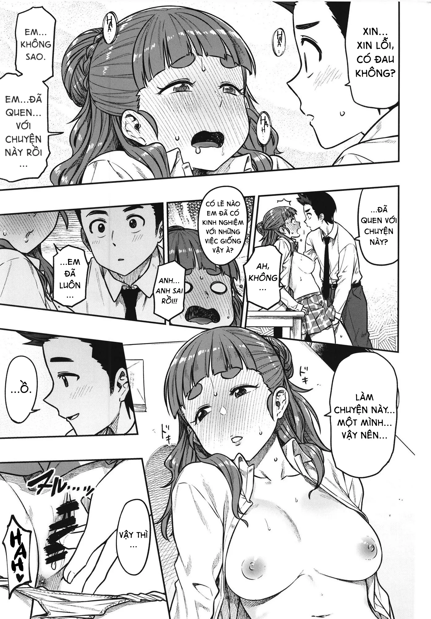 HentaiVN.net - Ảnh 15 - Sunao na Nao (THE IDOLM@STER CINDERELLA GIRLS) - Chap 1