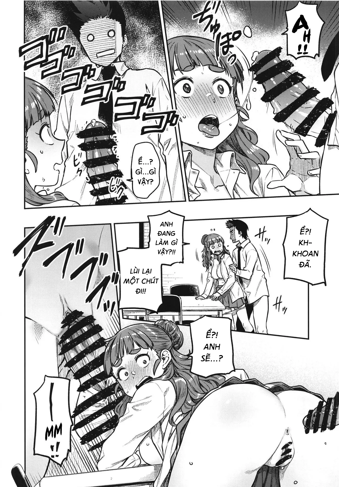 HentaiVN.net - Ảnh 20 - Sunao na Nao (THE IDOLM@STER CINDERELLA GIRLS) - Chap 1