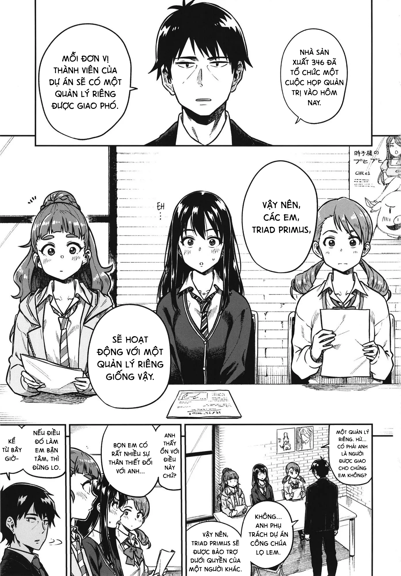 HentaiVN.net - Ảnh 3 - Sunao na Nao (THE IDOLM@STER CINDERELLA GIRLS) - Chap 1