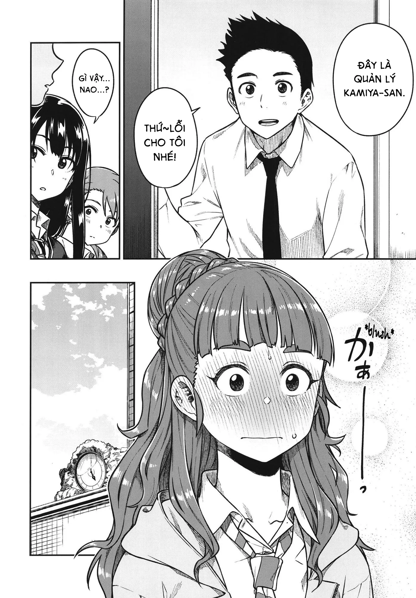 HentaiVN.net - Ảnh 4 - Sunao na Nao (THE IDOLM@STER CINDERELLA GIRLS) - Chap 1