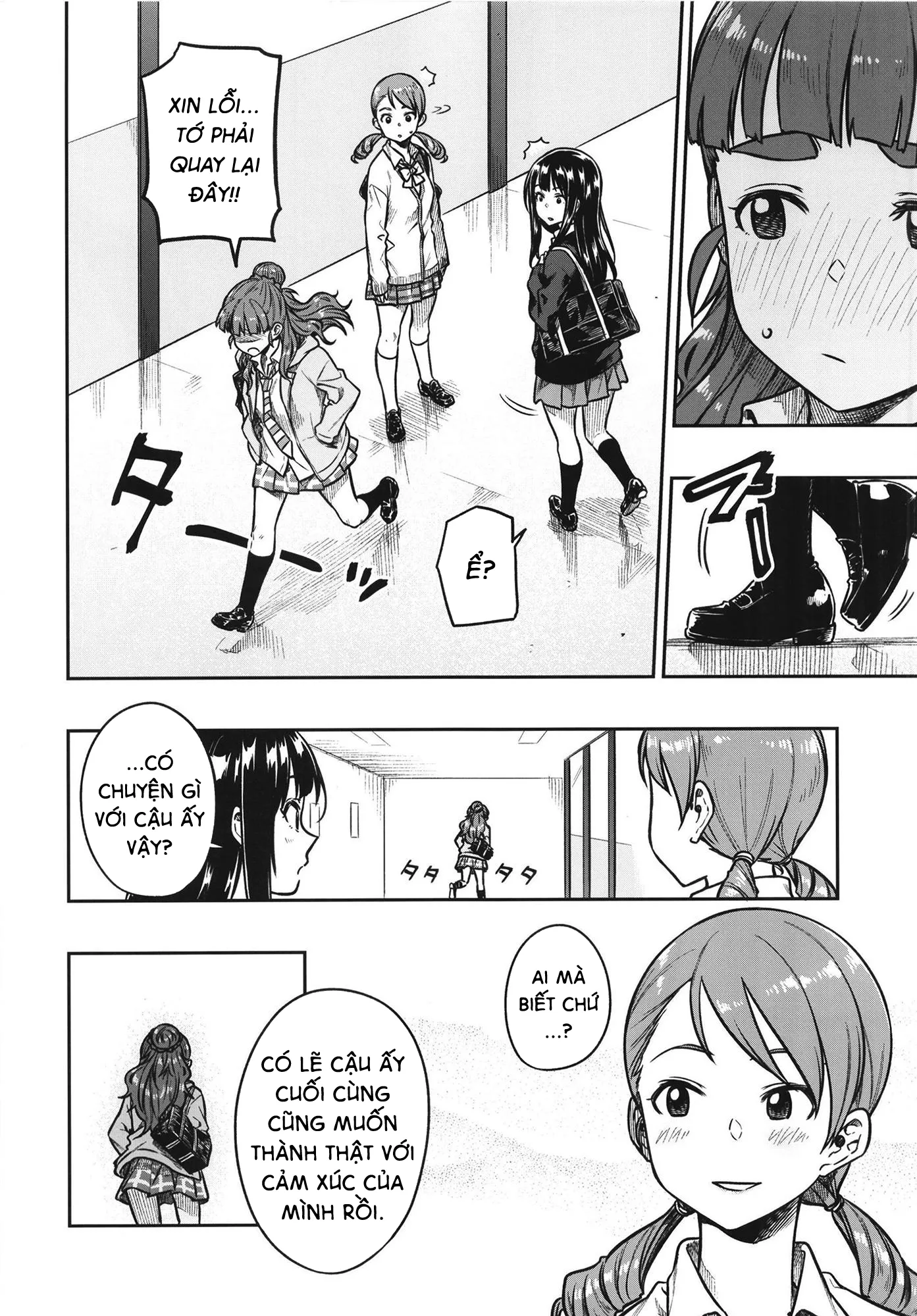 HentaiVN.net - Ảnh 6 - Sunao na Nao (THE IDOLM@STER CINDERELLA GIRLS) - Chap 1