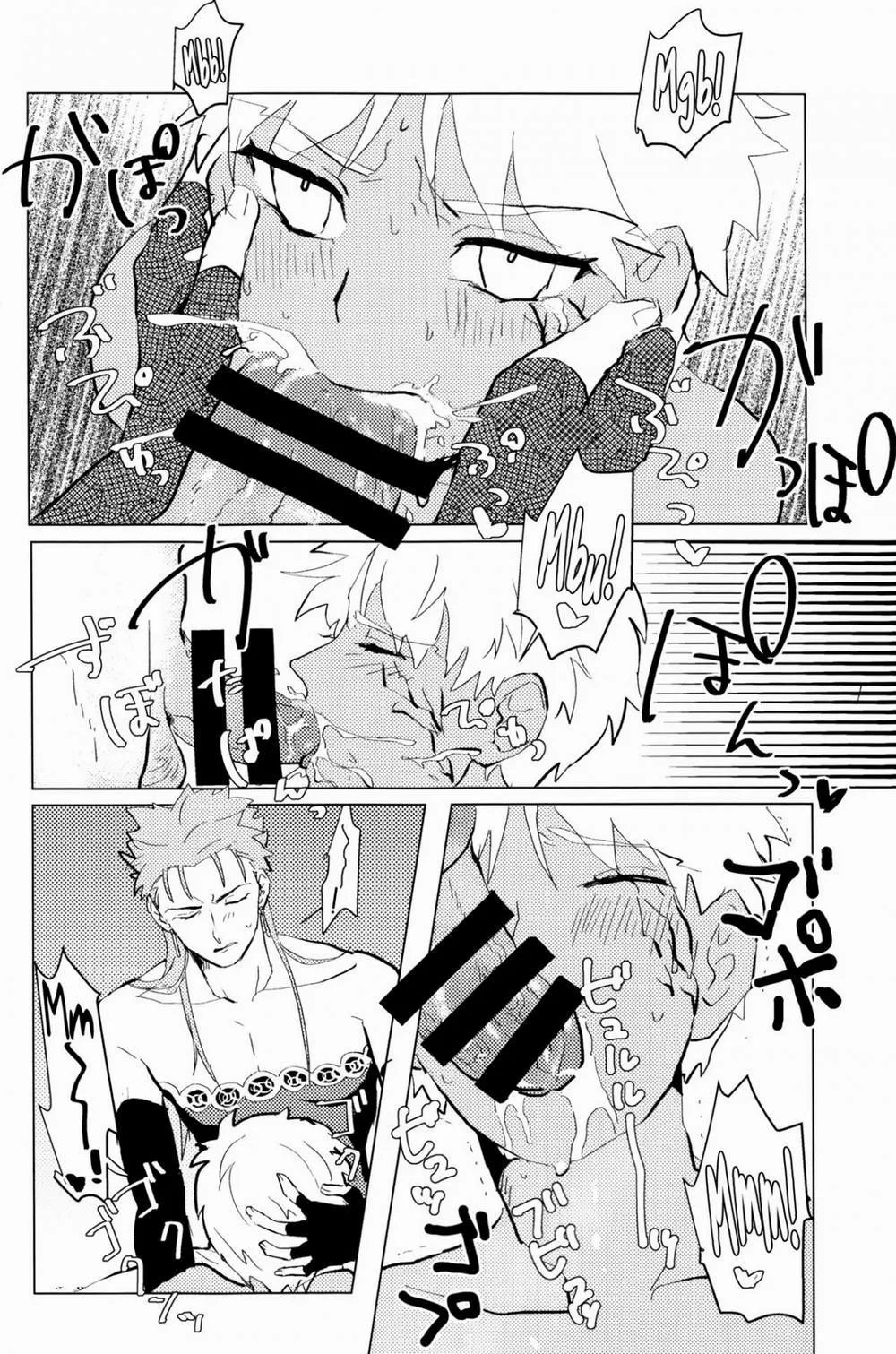 HentaiVN.net - Ảnh 17 - Seventh Heavens Story (Fate/Grand Order) - Chap 1