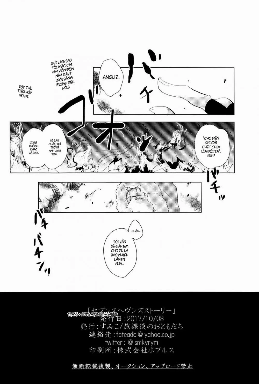 HentaiVN.net - Ảnh 27 - Seventh Heavens Story (Fate/Grand Order) - Chap 1