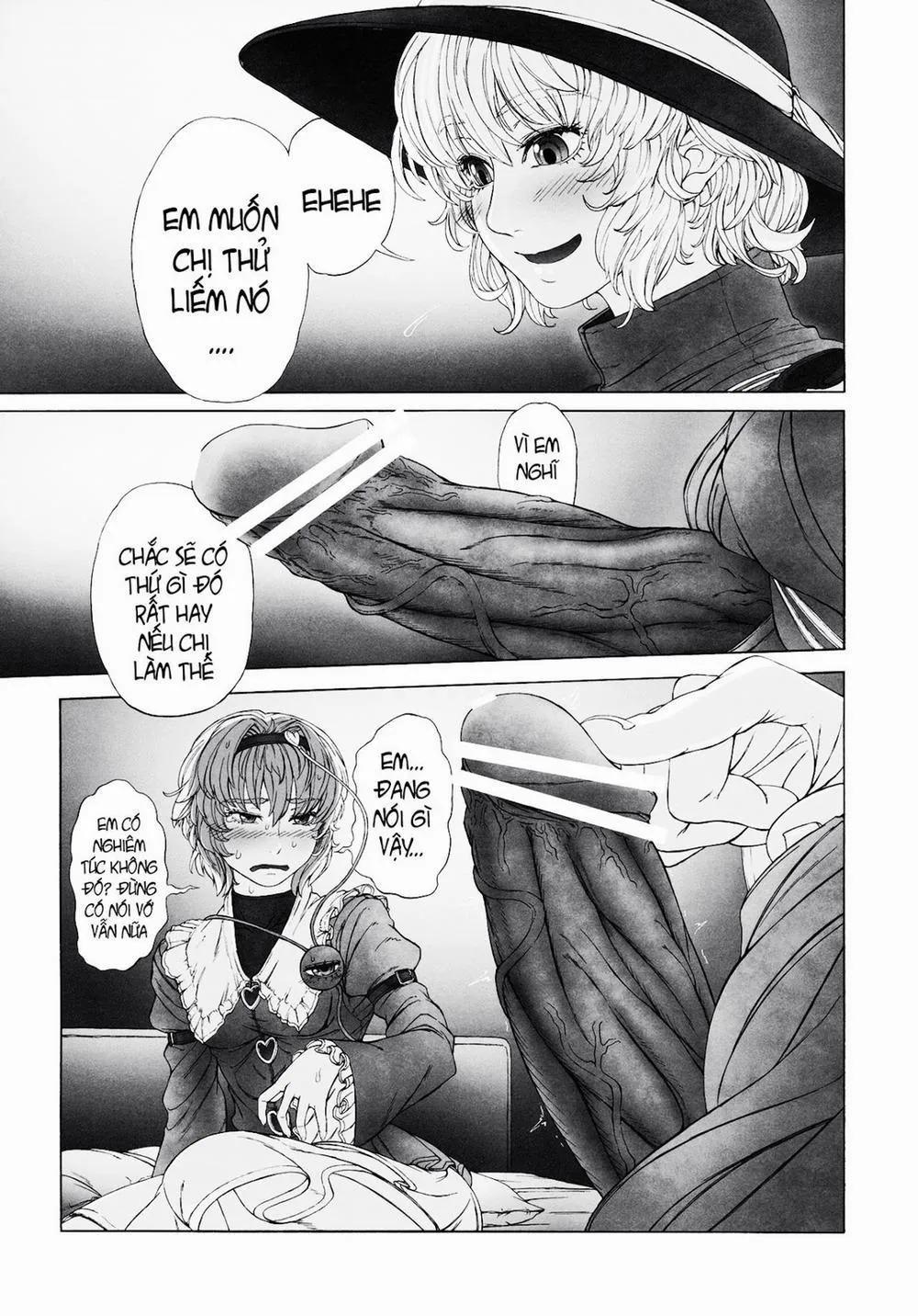 HentaiVN.net - Ảnh 8 - MAGNUM KOISHI -COMPLETE- (Touhou) - Chap 1
