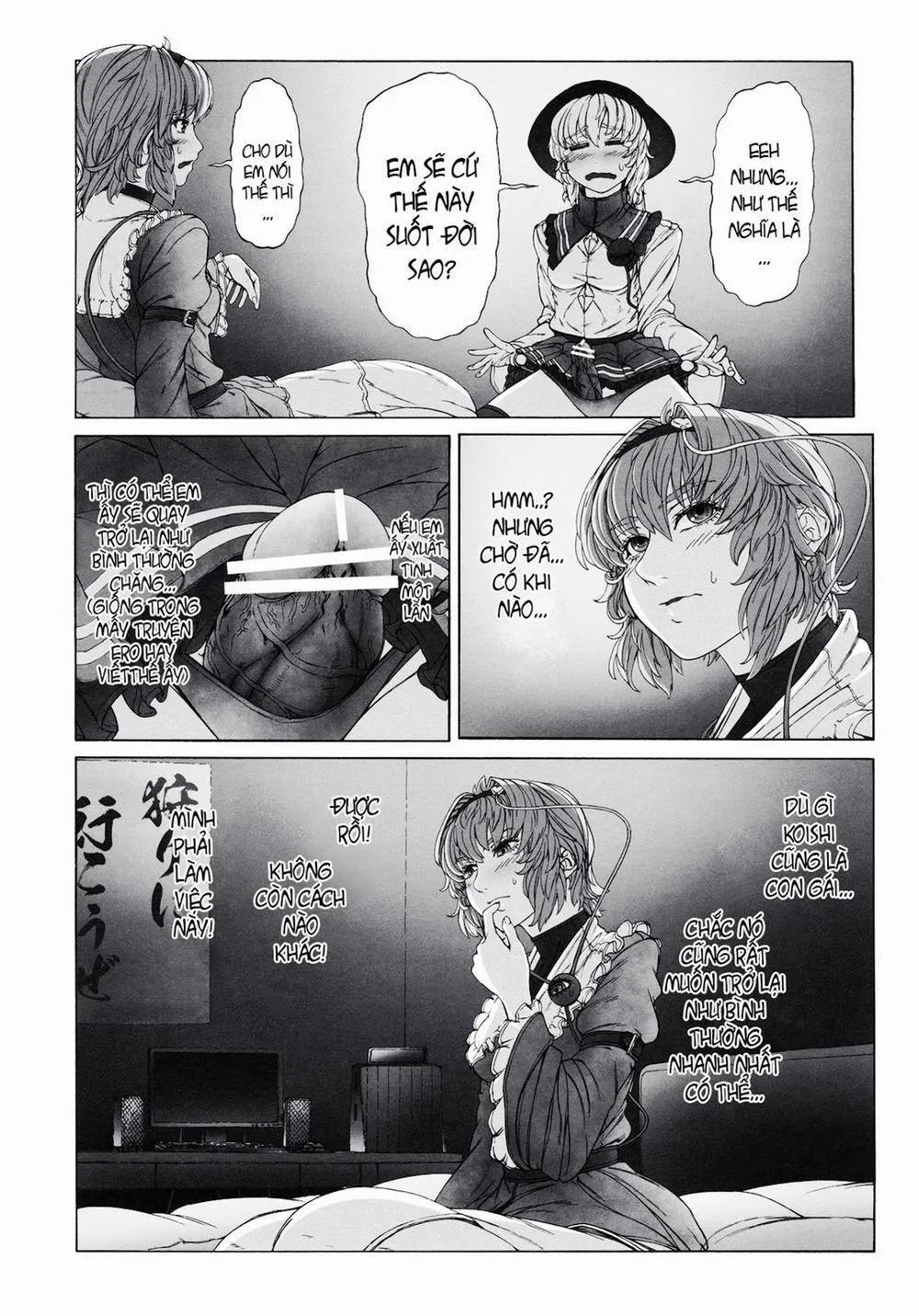 HentaiVN.net - Ảnh 9 - MAGNUM KOISHI -COMPLETE- (Touhou) - Chap 1