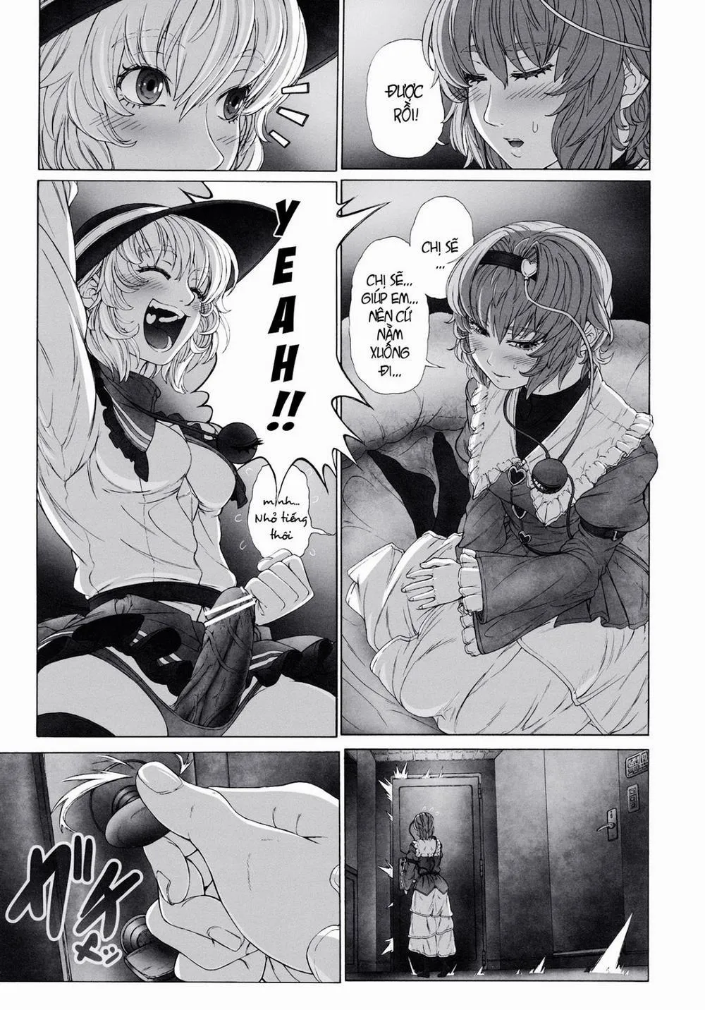 HentaiVN.net - Ảnh 10 - MAGNUM KOISHI -COMPLETE- (Touhou) - Chap 1