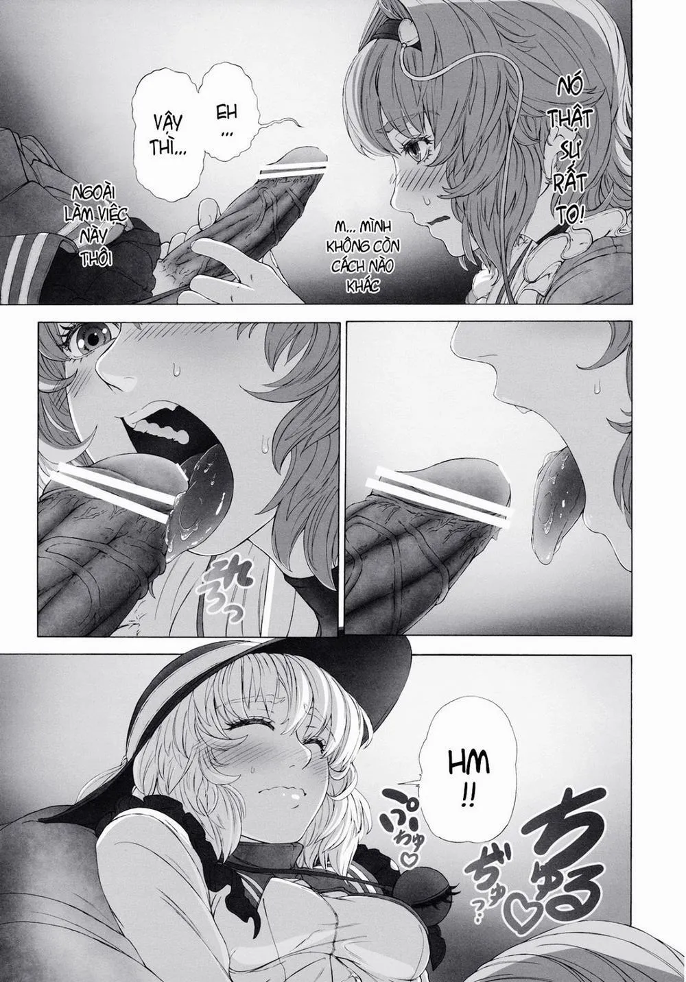 HentaiVN.net - Ảnh 12 - MAGNUM KOISHI -COMPLETE- (Touhou) - Chap 1