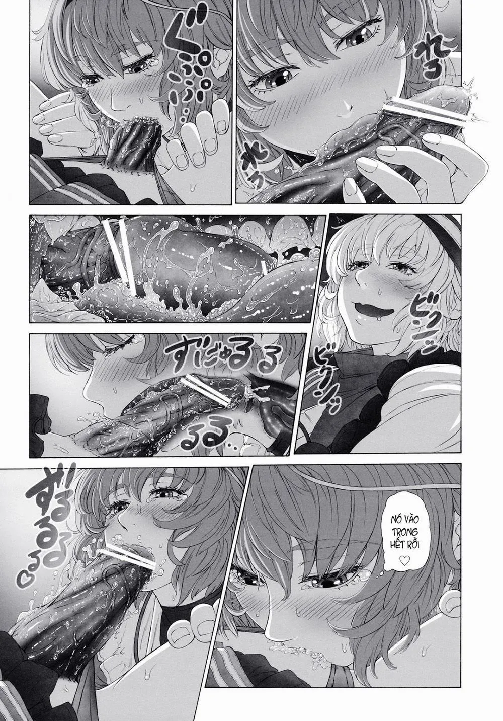 HentaiVN.net - Ảnh 14 - MAGNUM KOISHI -COMPLETE- (Touhou) - Chap 1