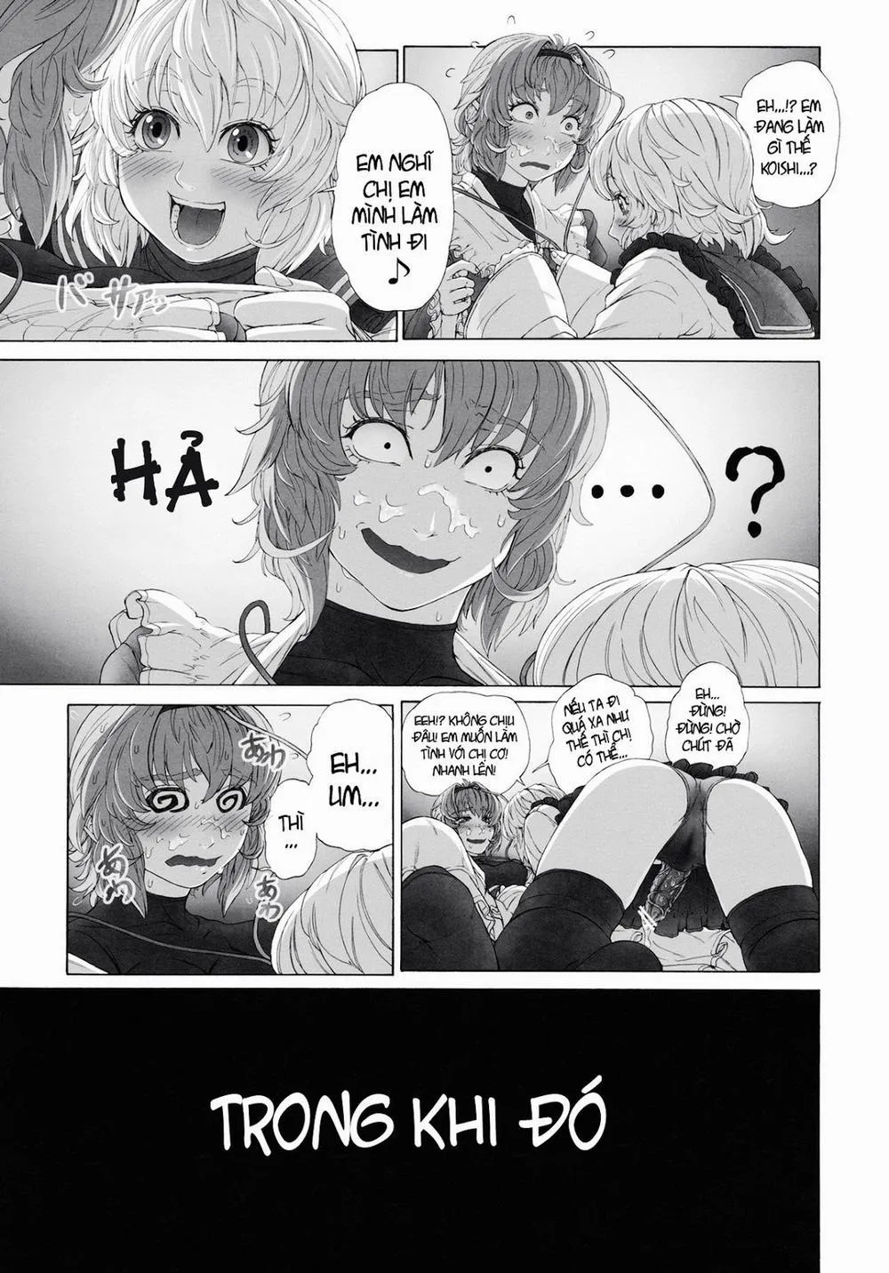 HentaiVN.net - Ảnh 18 - MAGNUM KOISHI -COMPLETE- (Touhou) - Chap 1