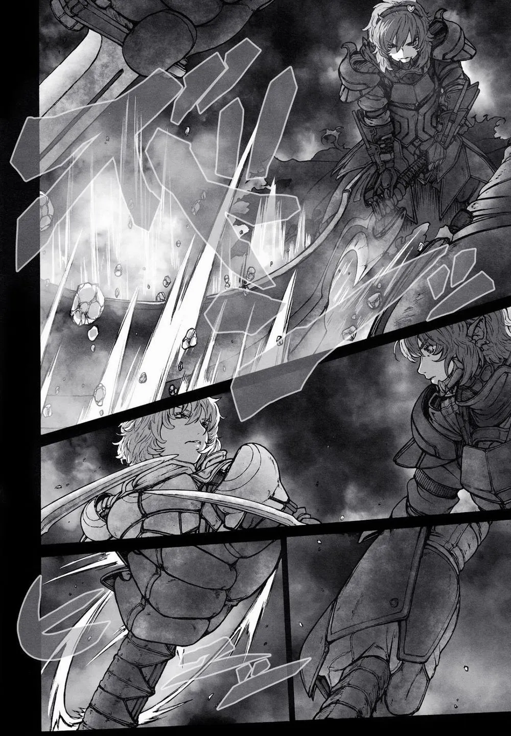 HentaiVN.net - Ảnh 24 - MAGNUM KOISHI -COMPLETE- (Touhou) - Chap 1