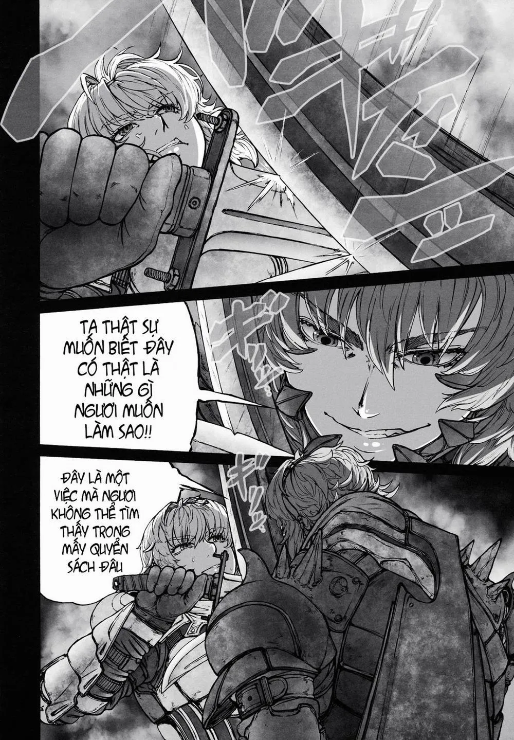 HentaiVN.net - Ảnh 26 - MAGNUM KOISHI -COMPLETE- (Touhou) - Chap 1