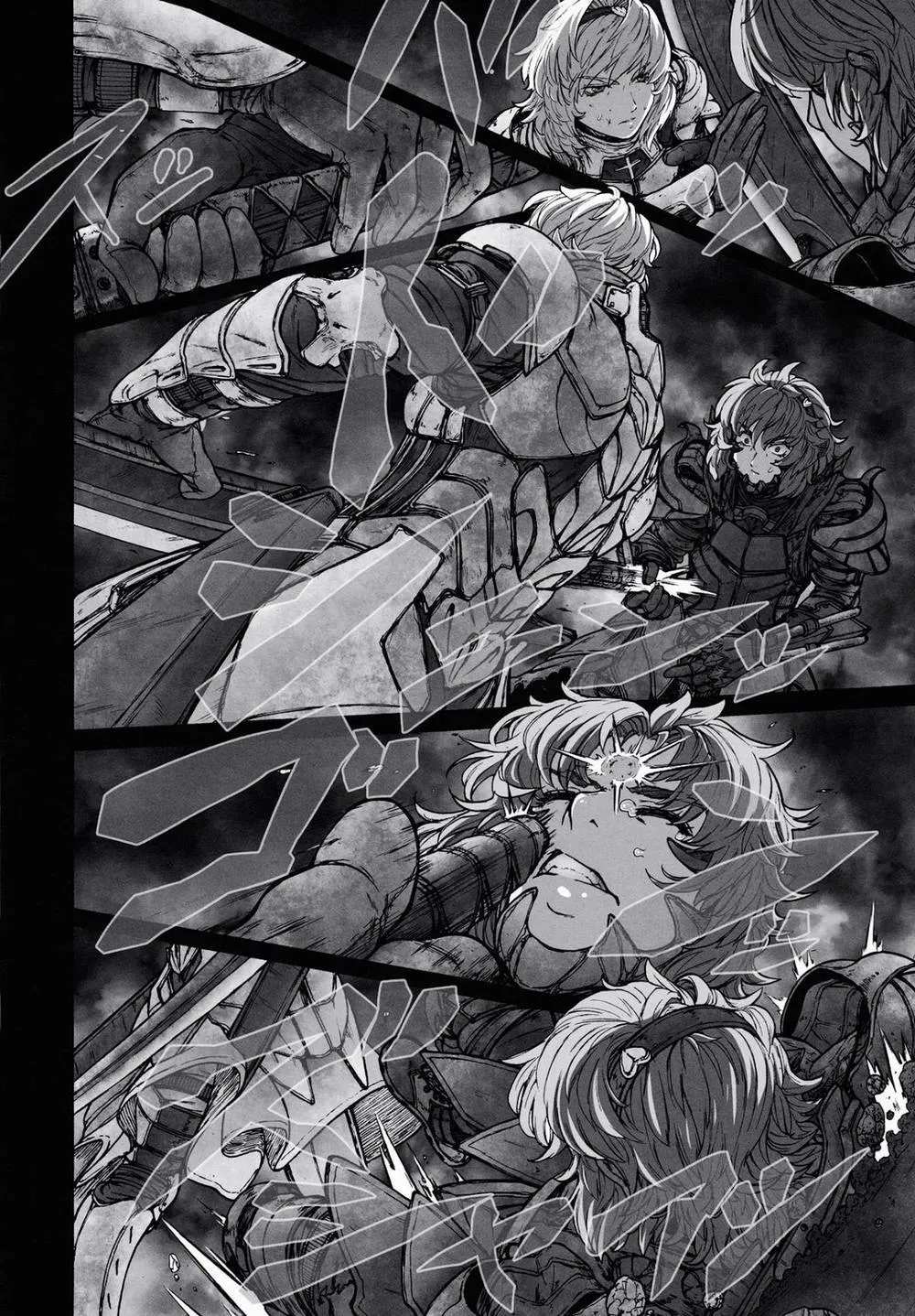 HentaiVN.net - Ảnh 32 - MAGNUM KOISHI -COMPLETE- (Touhou) - Chap 1