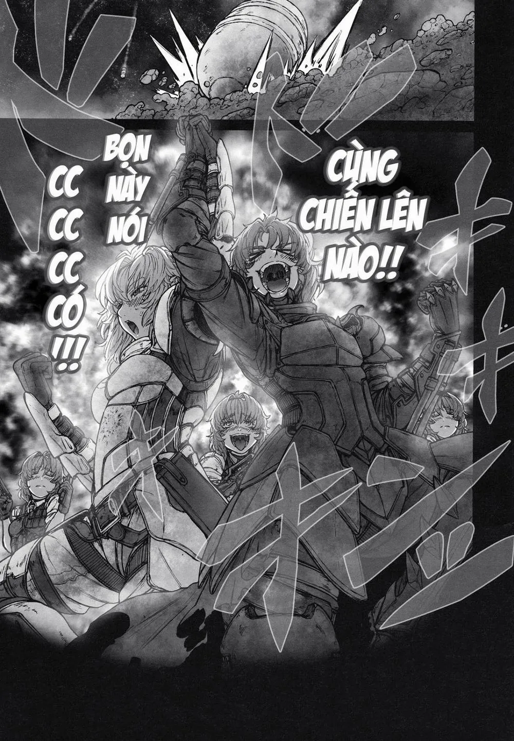 HentaiVN.net - Ảnh 37 - MAGNUM KOISHI -COMPLETE- (Touhou) - Chap 1