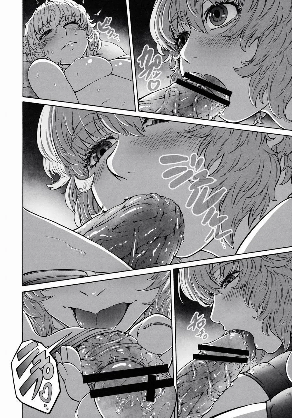 HentaiVN.net - Ảnh 42 - MAGNUM KOISHI -COMPLETE- (Touhou) - Chap 1