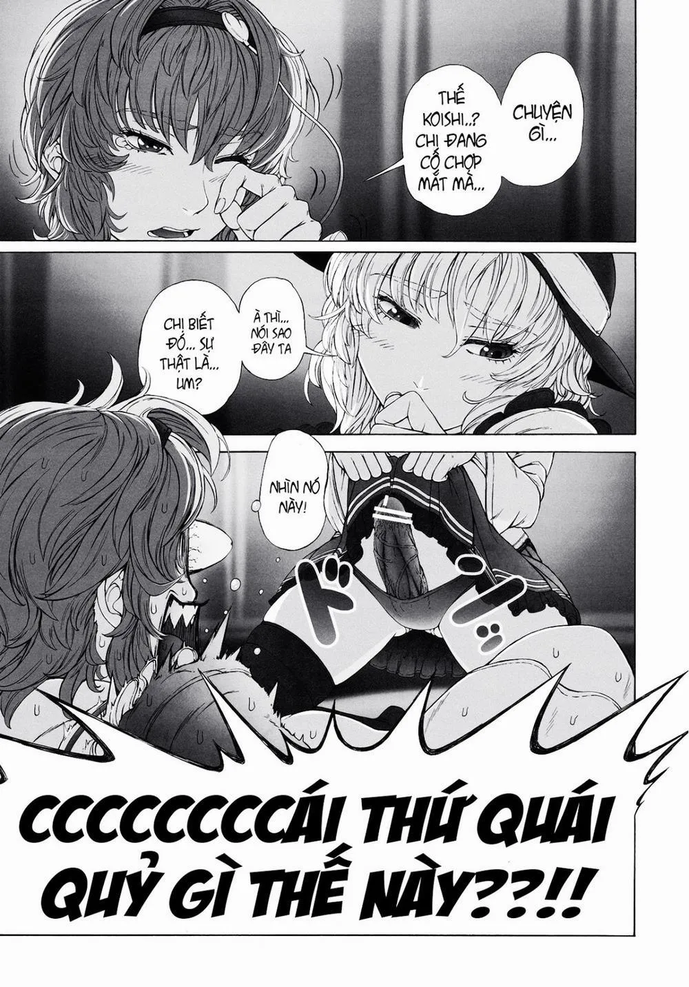HentaiVN.net - Ảnh 6 - MAGNUM KOISHI -COMPLETE- (Touhou) - Chap 1