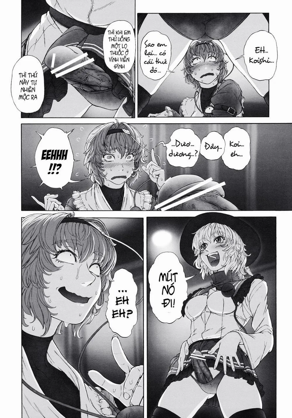 HentaiVN.net - Ảnh 7 - MAGNUM KOISHI -COMPLETE- (Touhou) - Chap 1