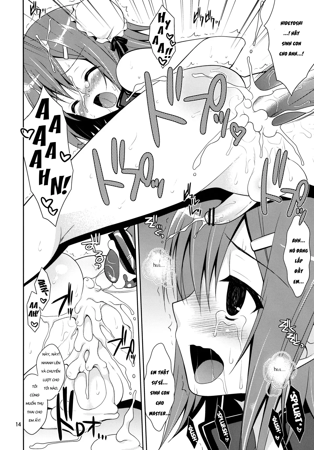 HentaiVN.net - Ảnh 15 - Hideyoshi ja ga Ai sae Areba Kankei nakarou no [Baka to Test to Shoukanjuu] - Chap 1