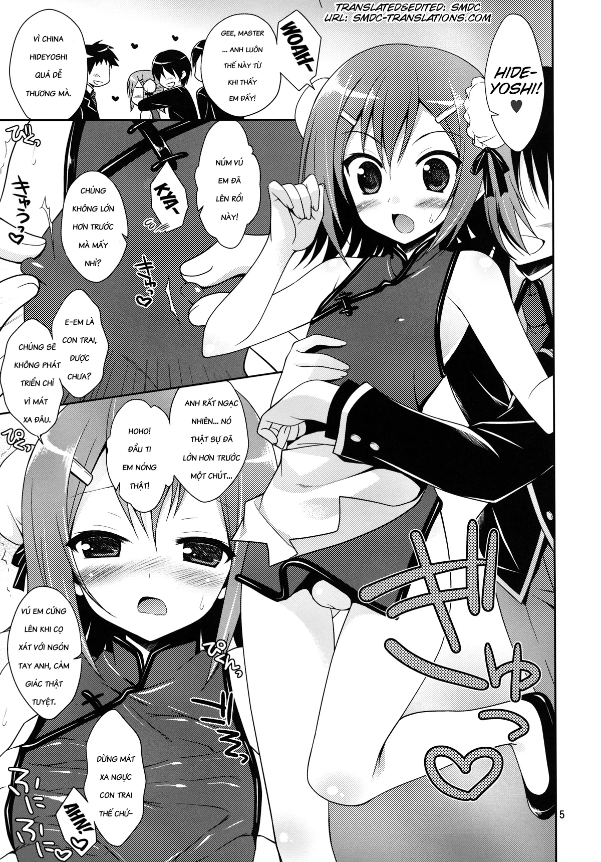 HentaiVN.net - Ảnh 6 - Hideyoshi ja ga Ai sae Areba Kankei nakarou no [Baka to Test to Shoukanjuu] - Chap 1