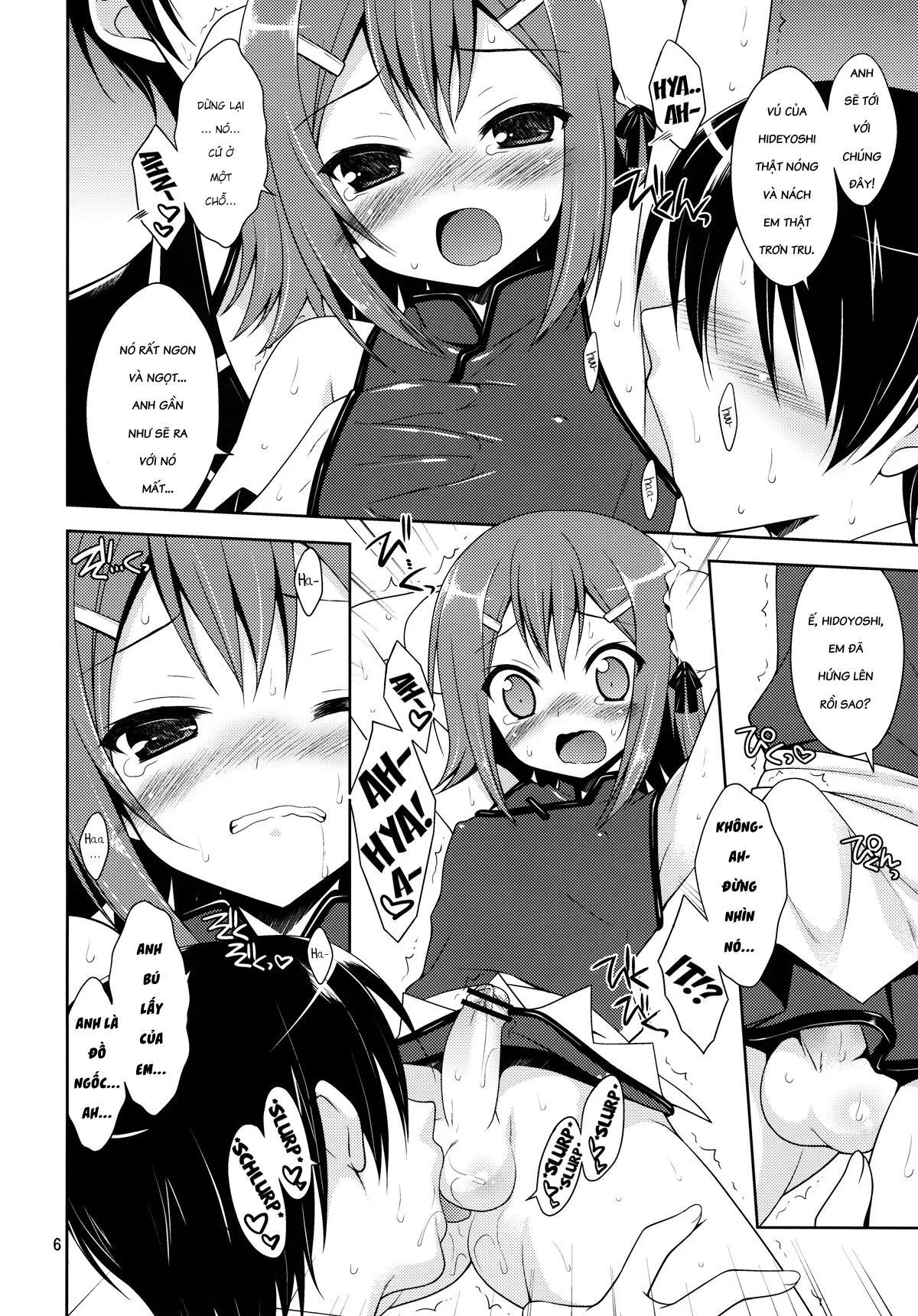 HentaiVN.net - Ảnh 7 - Hideyoshi ja ga Ai sae Areba Kankei nakarou no [Baka to Test to Shoukanjuu] - Chap 1