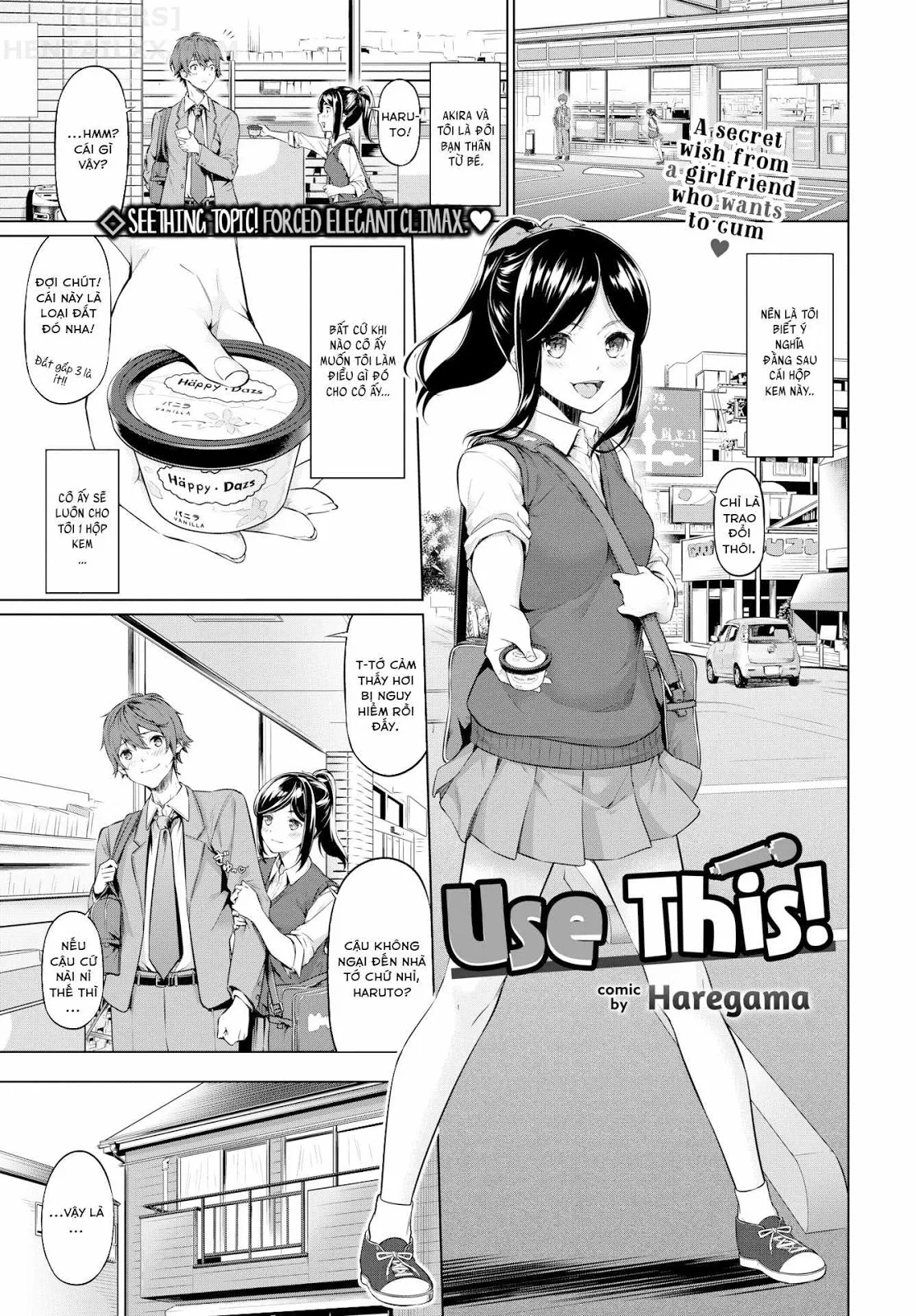 HentaiVN.net - Ảnh 6 - Use This! - Chap 1