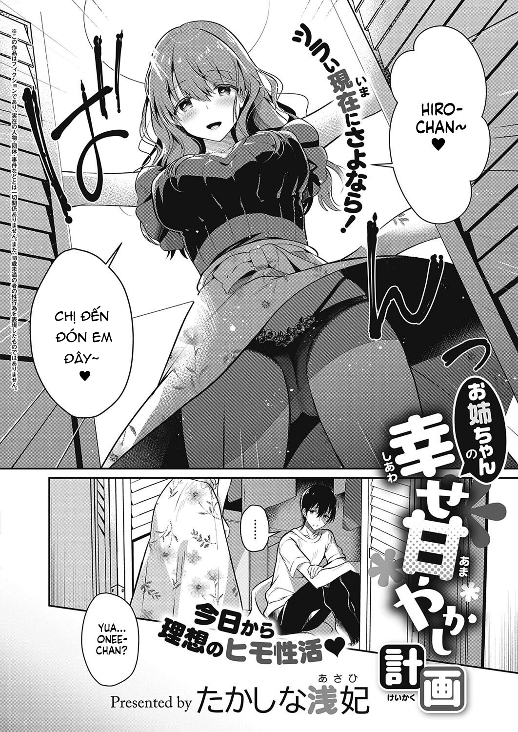HentaiVN.net - Ảnh 3 - ❤ Cuộc sống khi được Onee-chan dâm đãng chăm sóc nhiệt tình. [Onee-chan no Shiawase Amayakashi Keikaku] - Chap 1