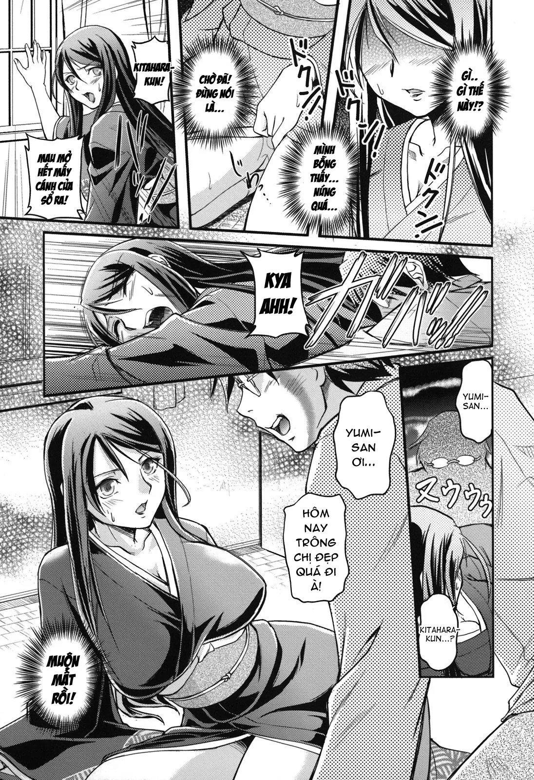 HentaiVN.net - Ảnh 12 - Làn Khói Khiêu Dâm [The Whole Of The Aphrodisiac Smoke] - Chap 1