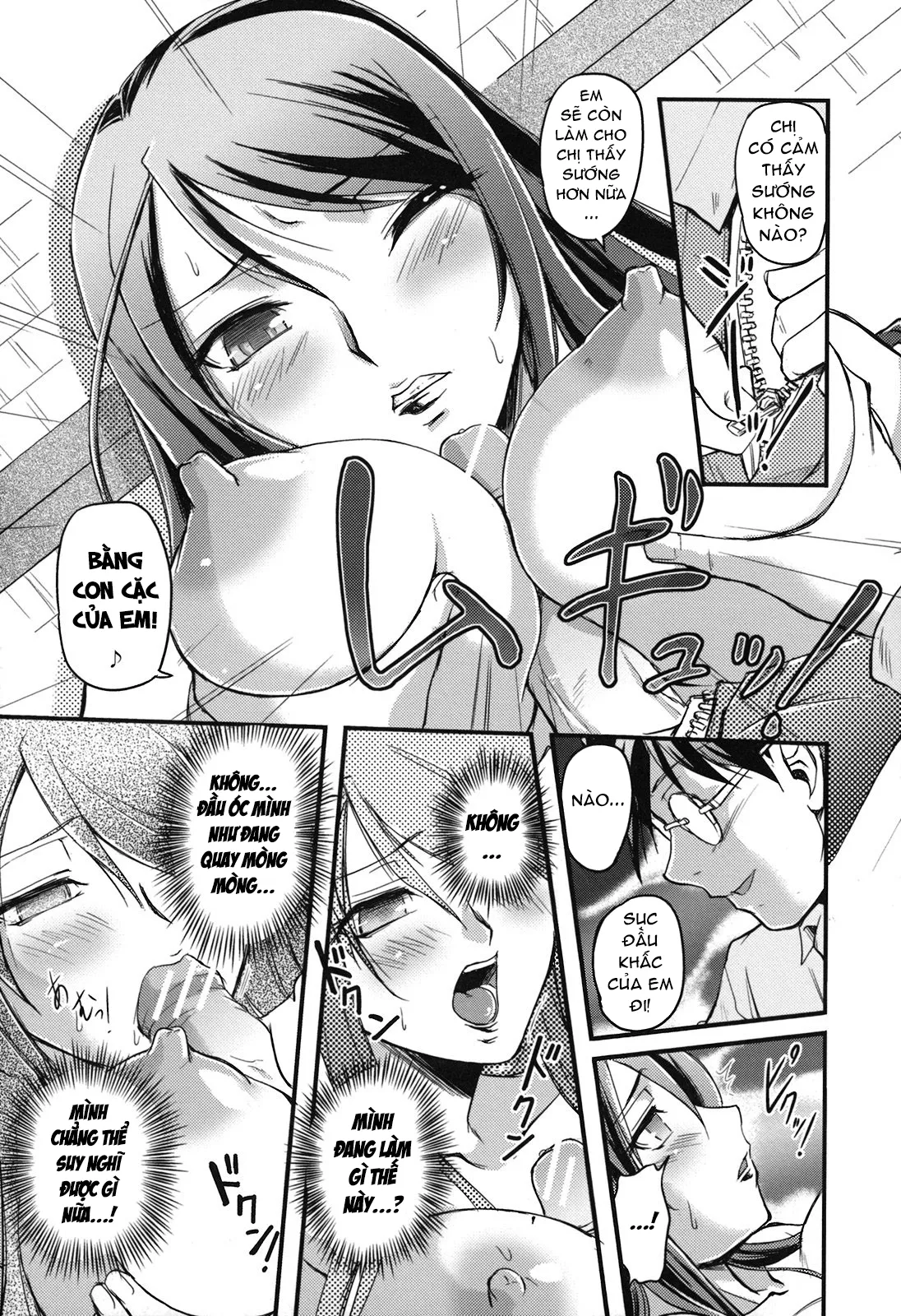 HentaiVN.net - Ảnh 14 - Làn Khói Khiêu Dâm [The Whole Of The Aphrodisiac Smoke] - Chap 1