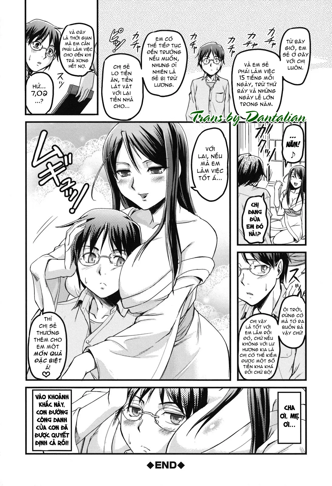 HentaiVN.net - Ảnh 25 - Làn Khói Khiêu Dâm [The Whole Of The Aphrodisiac Smoke] - Chap 1