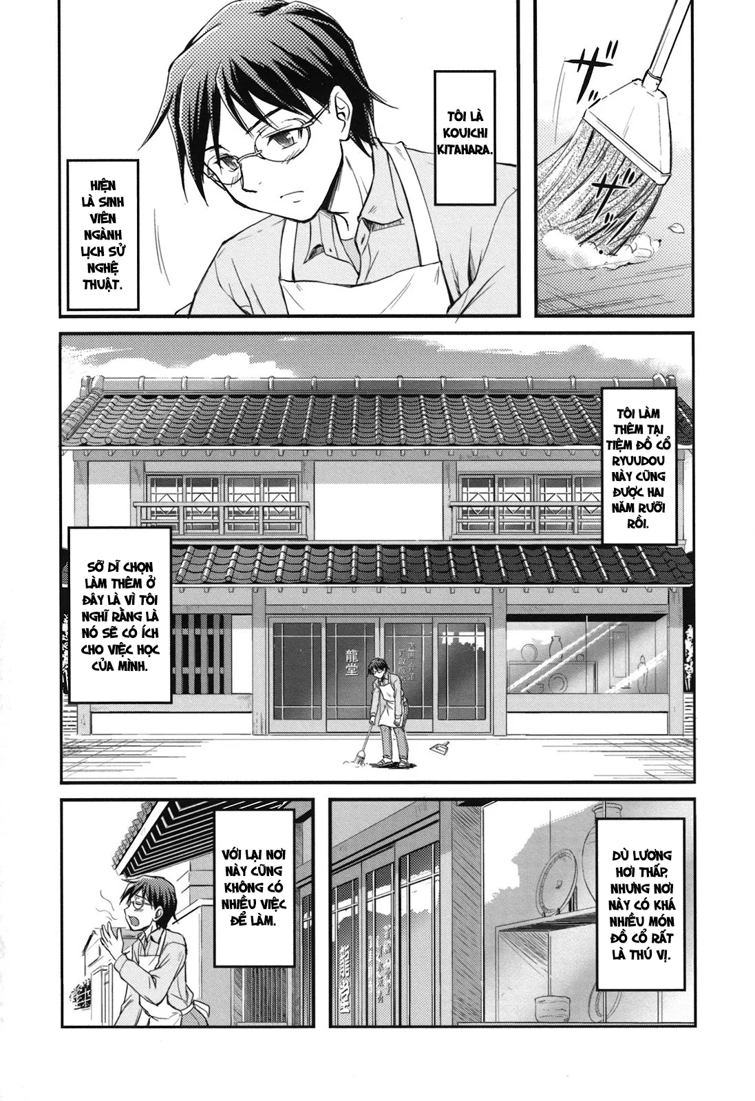 HentaiVN.net - Ảnh 7 - Làn Khói Khiêu Dâm [The Whole Of The Aphrodisiac Smoke] - Chap 1