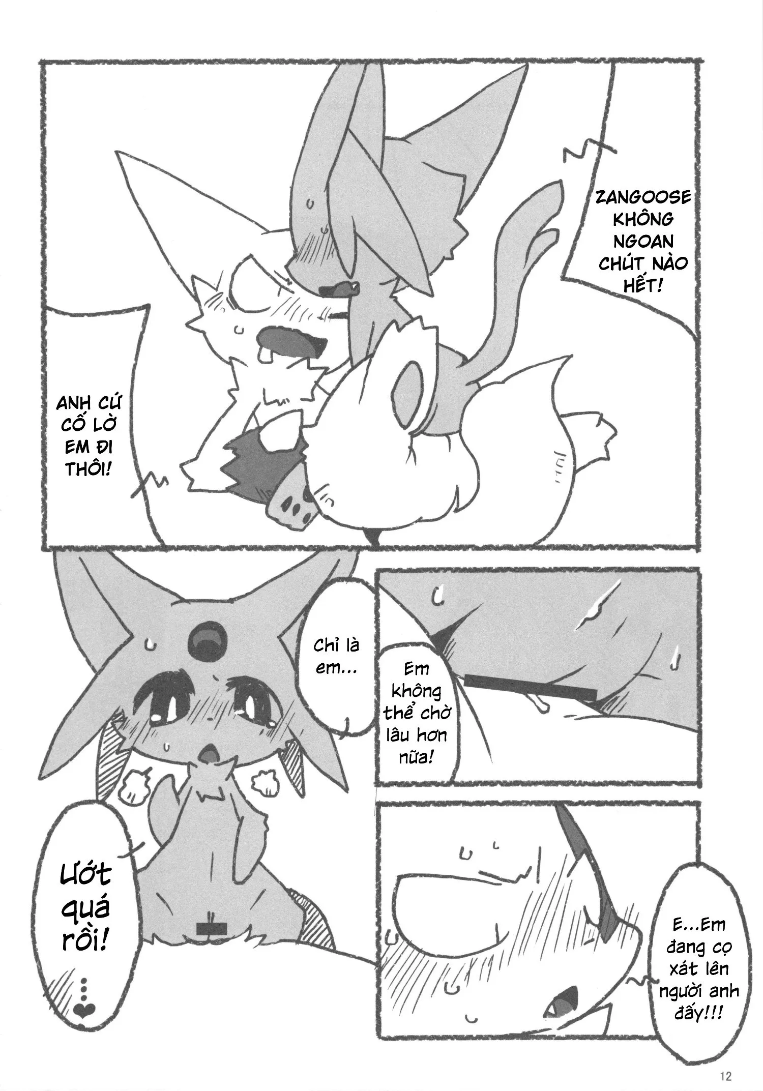 HentaiVN.net - Ảnh 13 - Love Berry (Pokemon) - Chap 1