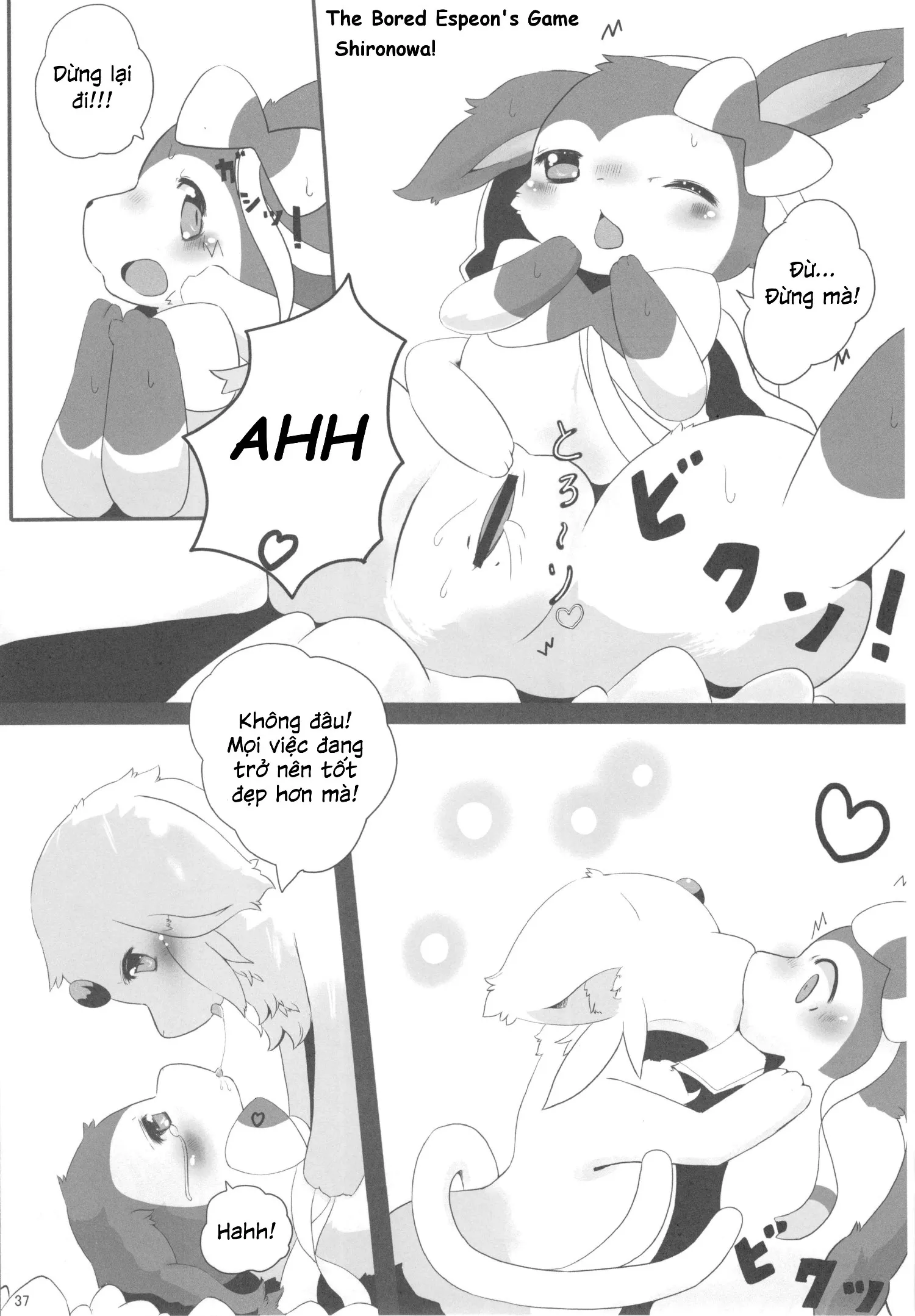 HentaiVN.net - Ảnh 13 - Love Berry (Pokemon) - Chap 2