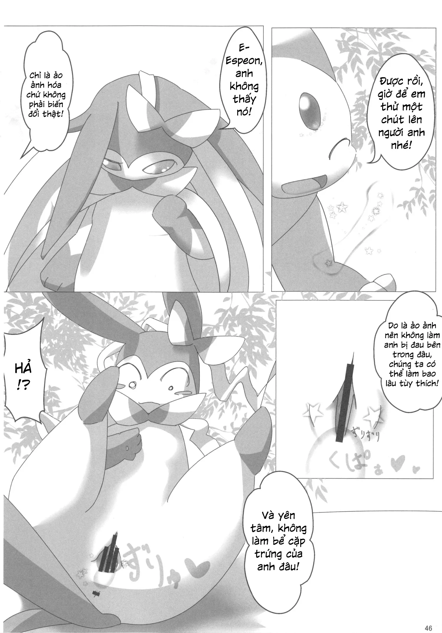 HentaiVN.net - Ảnh 22 - Love Berry (Pokemon) - Chap 2