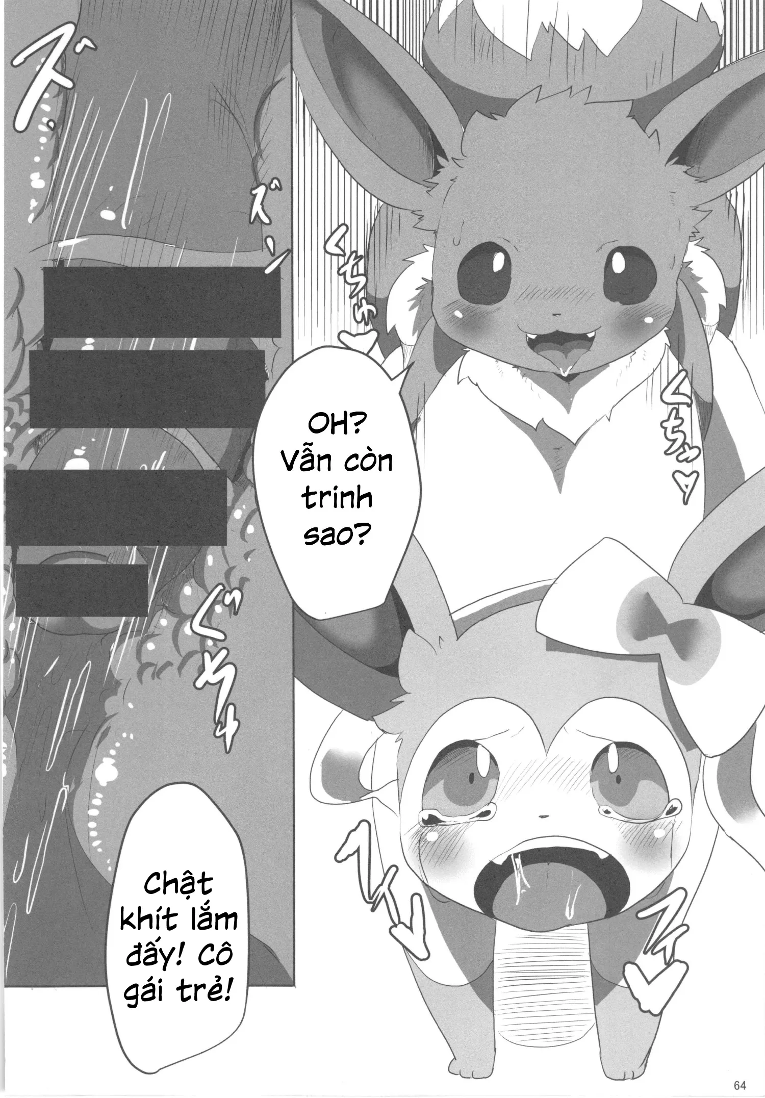 HentaiVN.net - Ảnh 15 - Love Berry (Pokemon) - Chap 3