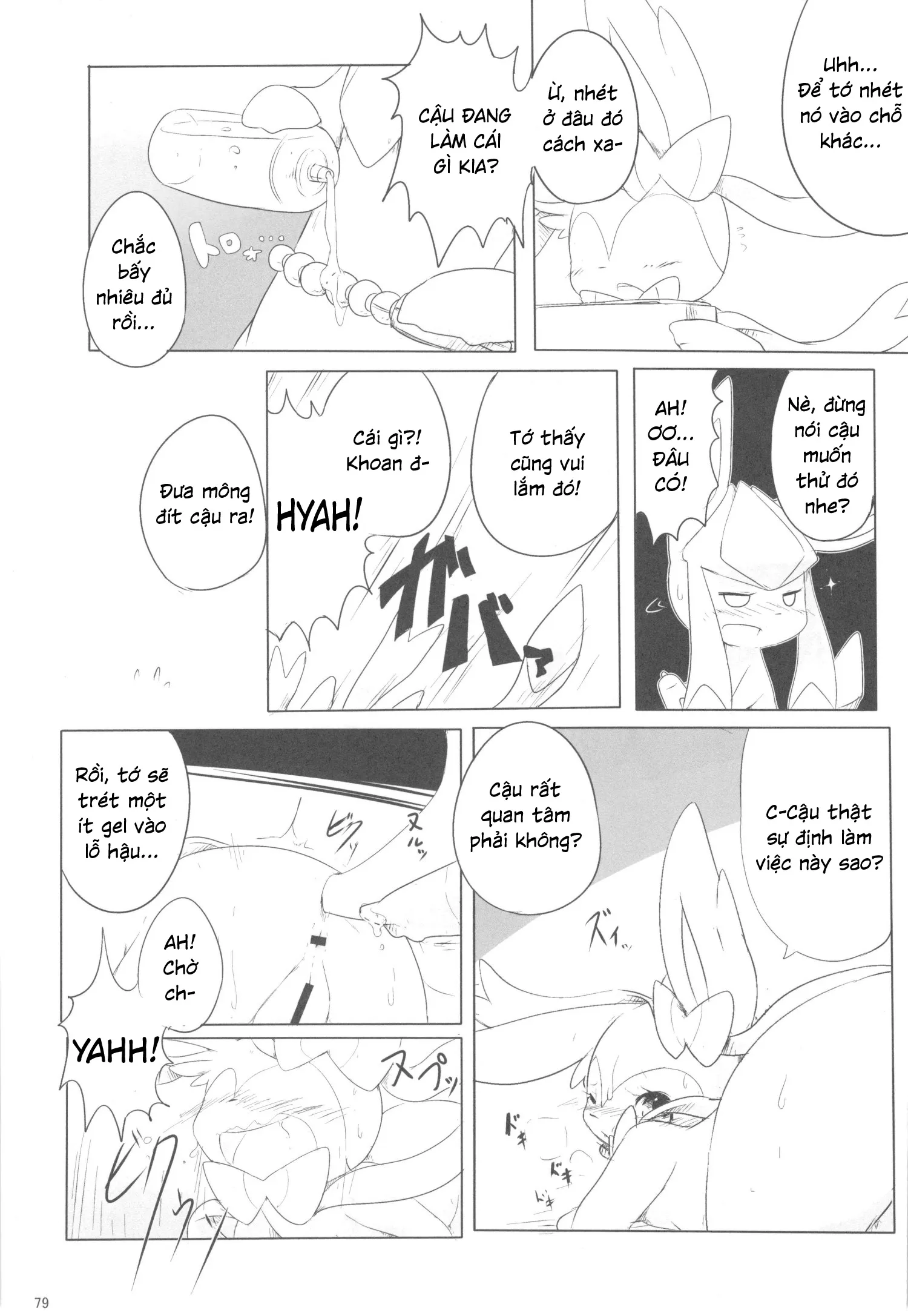 HentaiVN.net - Ảnh 30 - Love Berry (Pokemon) - Chap 3